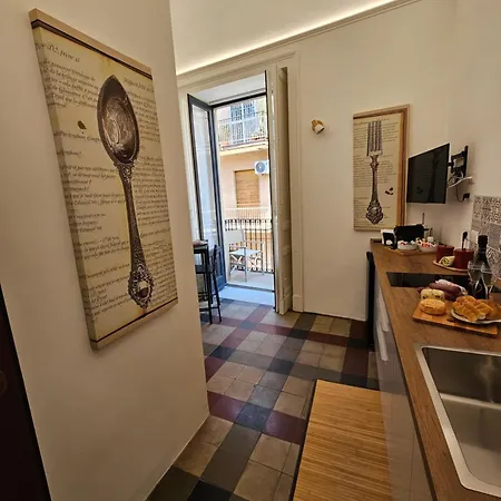 Grey House Apartment Catania